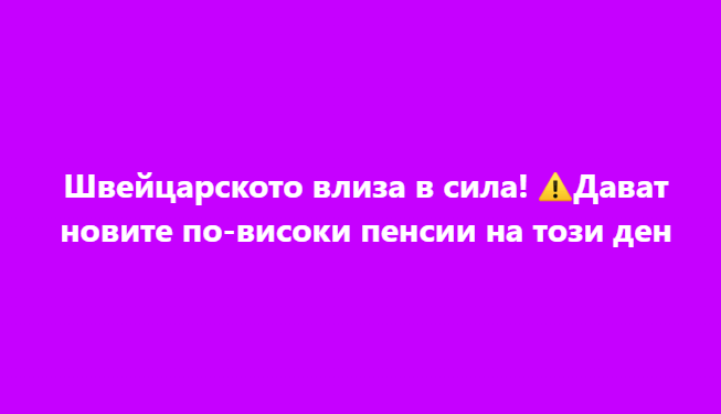 Screenshot_15