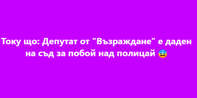 Screenshot_16