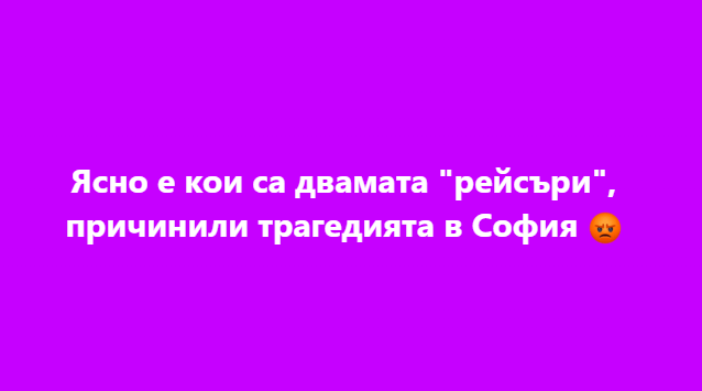 Screenshot_16