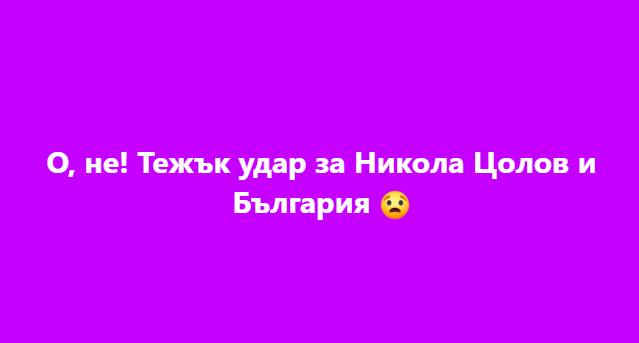 Screenshot_17