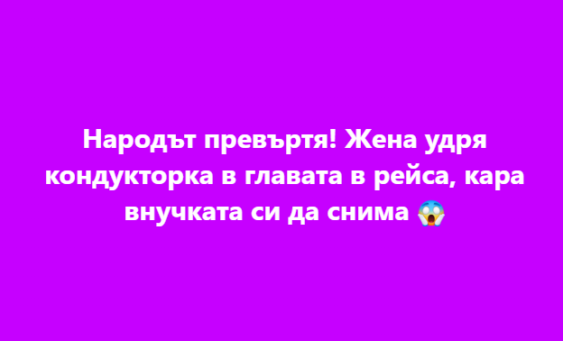 Screenshot_17