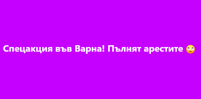 Screenshot_17