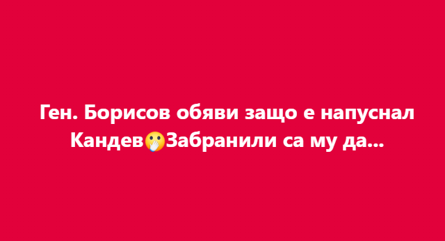 Screenshot_18
