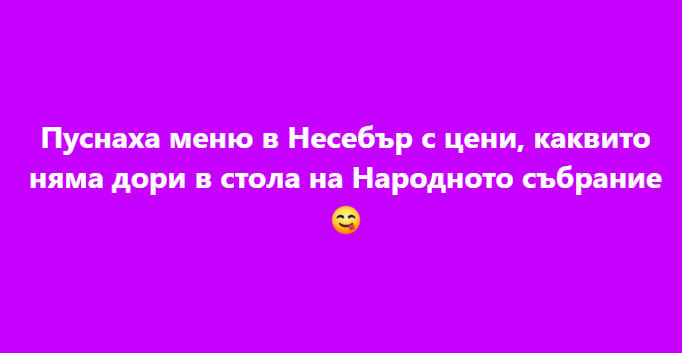 Screenshot_18