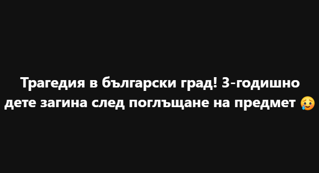 Screenshot_18