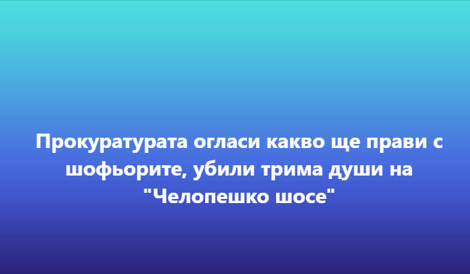 Screenshot_18