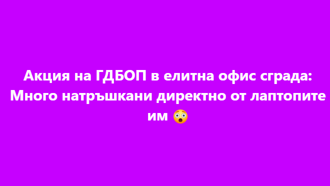 Screenshot_18