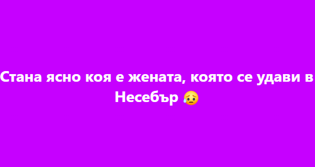 Screenshot_18