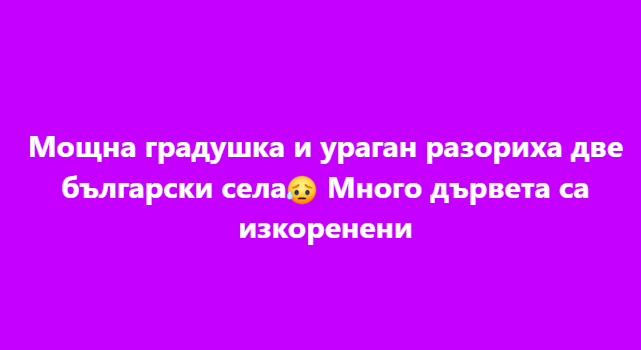Screenshot_19