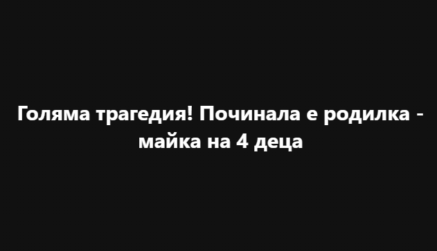 Screenshot_19