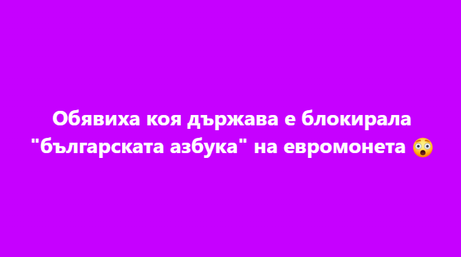 Screenshot_19