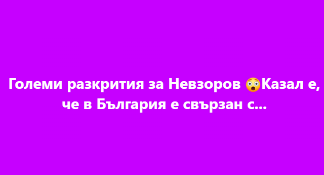 Screenshot_19