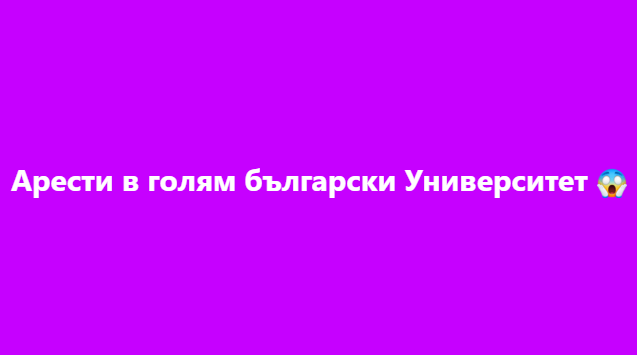 Screenshot_19