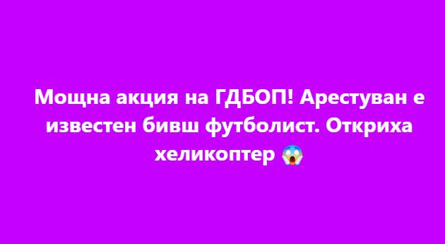 Screenshot_19