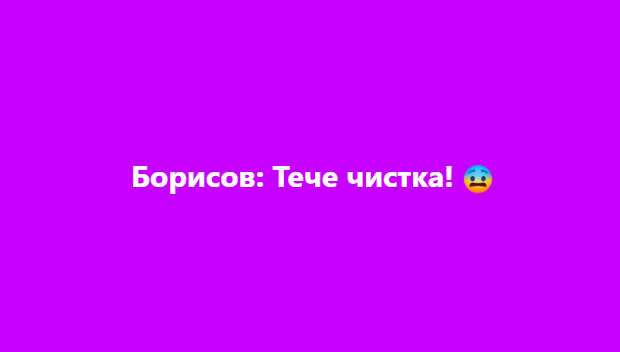 Screenshot_19