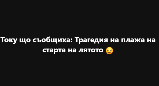 Screenshot_19