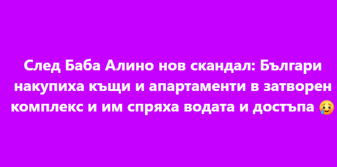 Screenshot_19