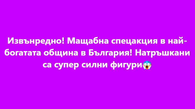 Screenshot_19