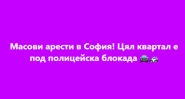 Screenshot_19