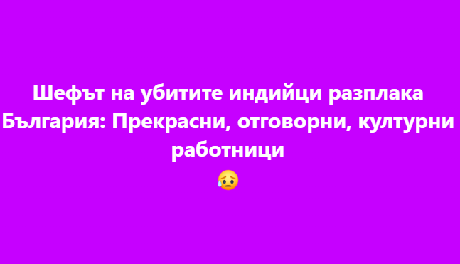 Screenshot_19