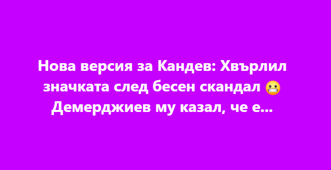 Screenshot_2