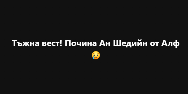 Screenshot_2