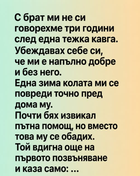 Screenshot_2