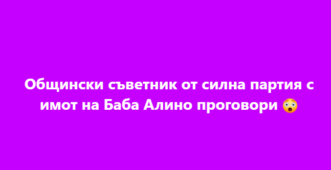 Screenshot_20
