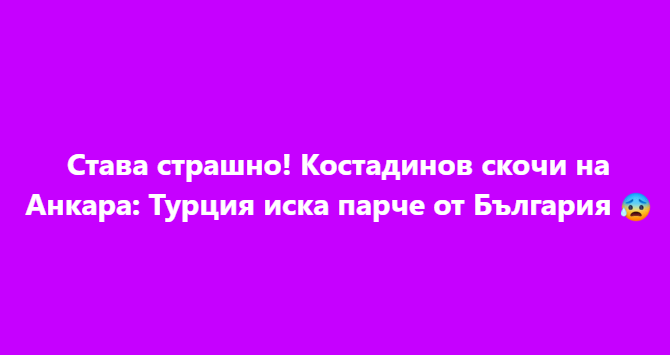 Screenshot_20