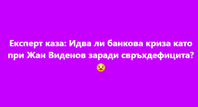 Screenshot_20