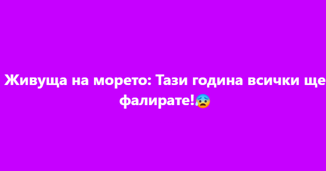 Screenshot_20