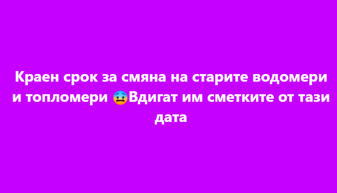 Screenshot_20