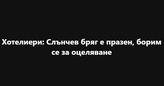 Screenshot_20