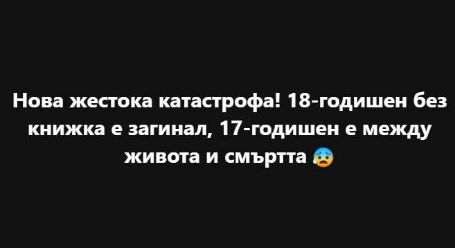 Screenshot_20