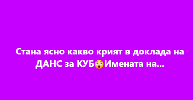 Screenshot_20