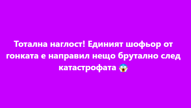 Screenshot_20