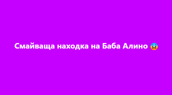 Screenshot_20