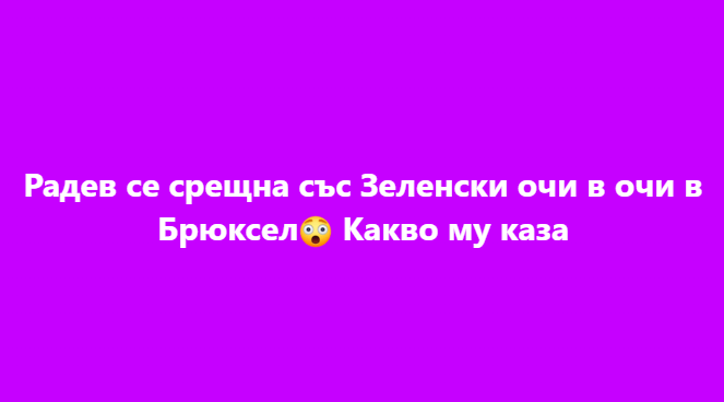 Screenshot_21