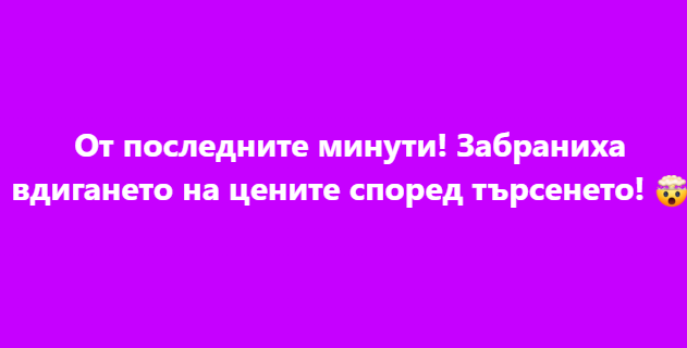 Screenshot_21