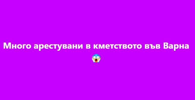 Screenshot_22