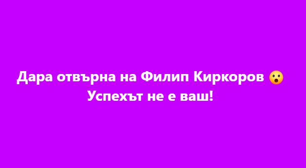 Screenshot_22