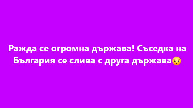 Screenshot_23