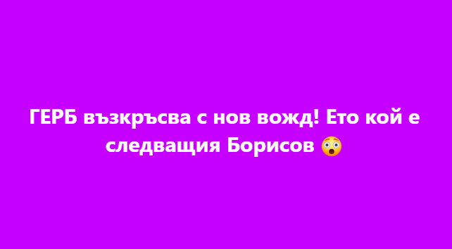 Screenshot_23