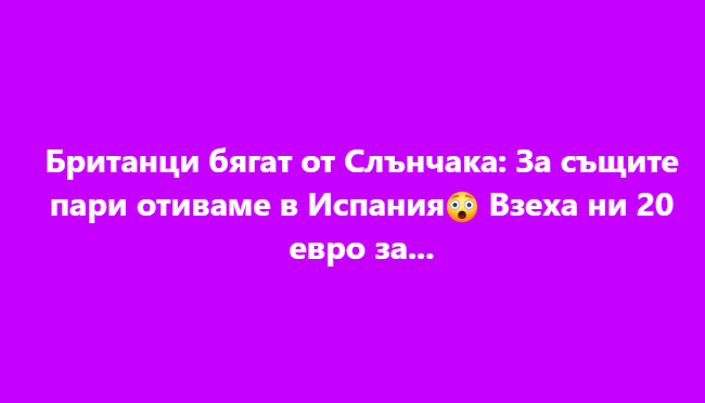 Screenshot_24