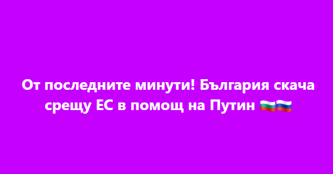 Screenshot_25