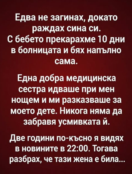 Screenshot_3