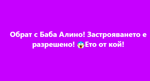 Screenshot_3