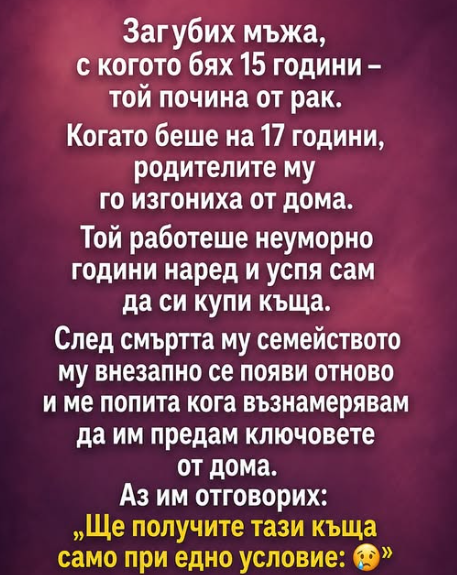 Screenshot_4