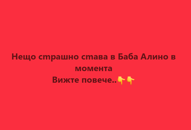 Screenshot_4