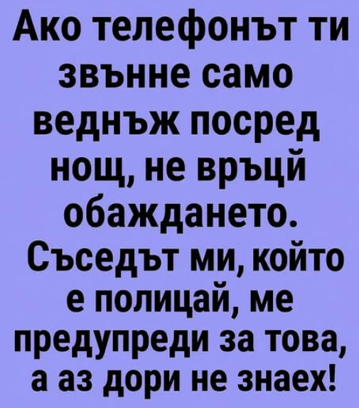 Screenshot_4